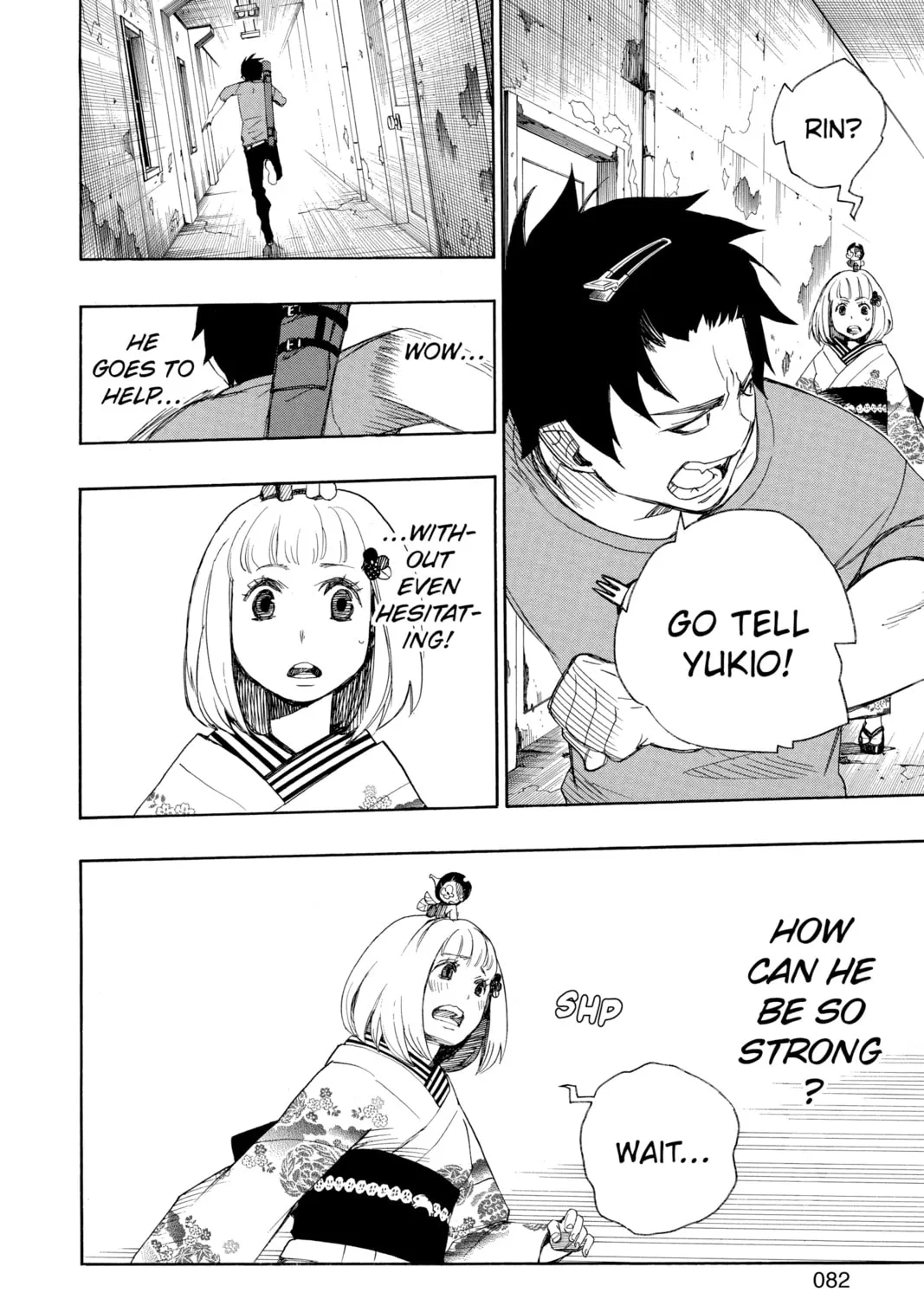 Read Blue Exorcist chapter 5 image 62 on Lezhin