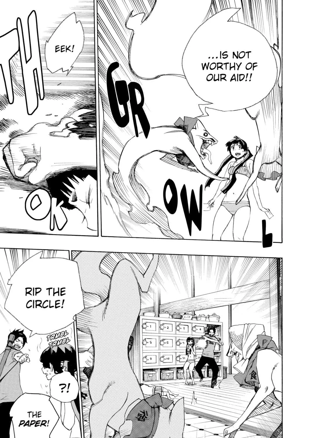 Read Blue Exorcist chapter 5 image 68 on Lezhin