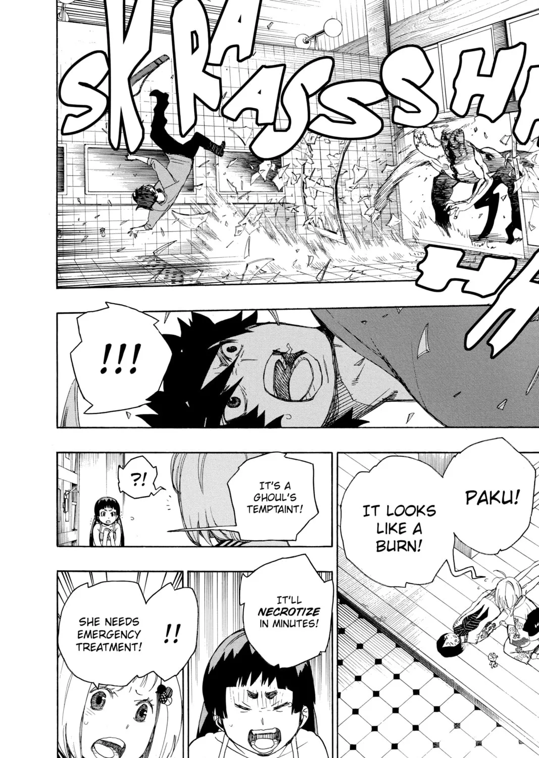 Read Blue Exorcist chapter 5 image 74 on Lezhin
