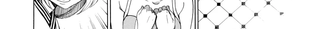 Read Blue Exorcist chapter 5 image 75 on Lezhin