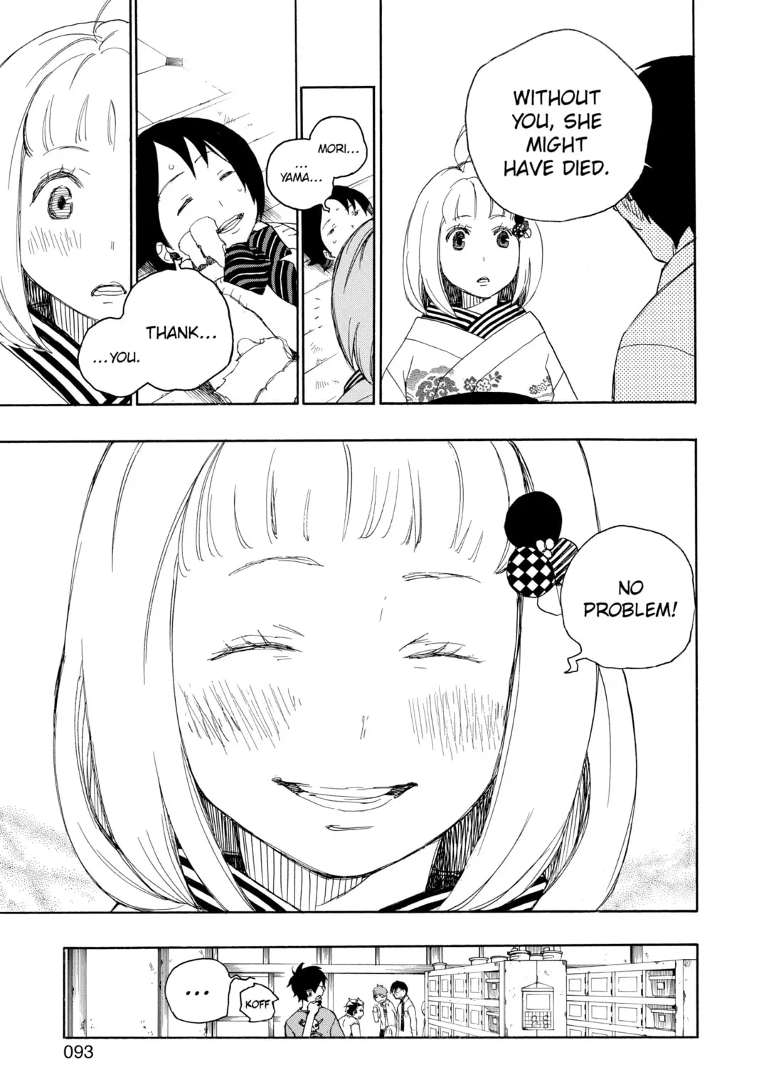 Read Blue Exorcist chapter 5 image 84 on Lezhin