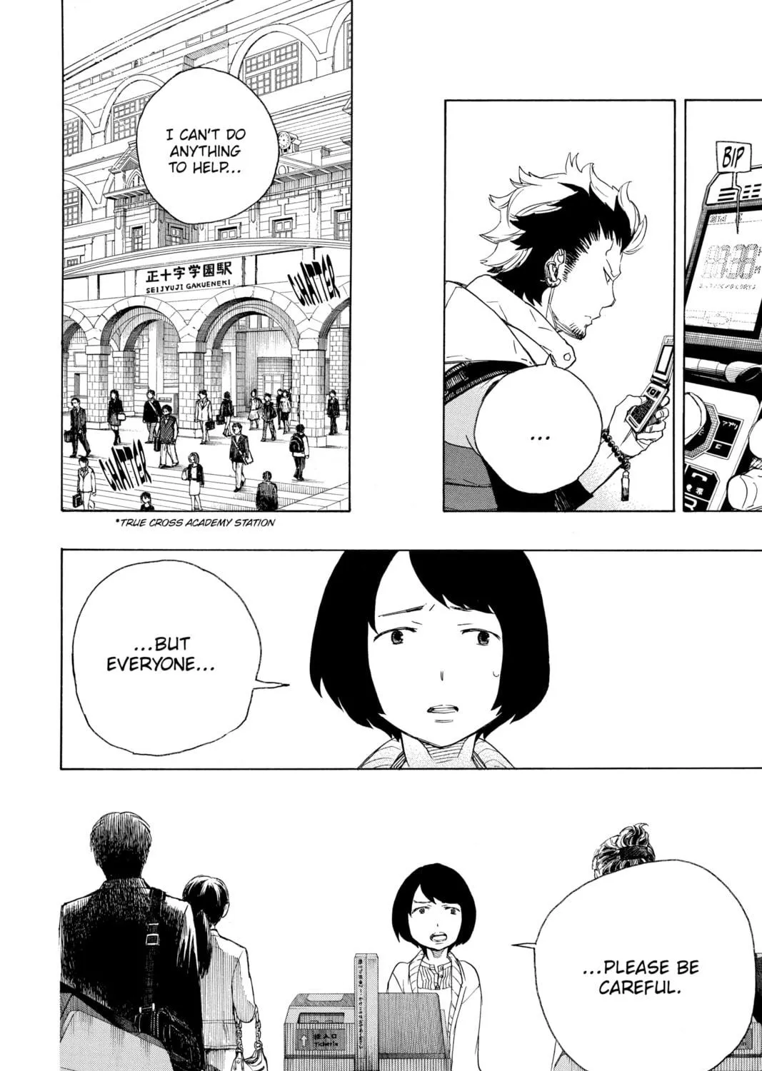 Read Blue Exorcist chapter 50 image 10 on Lezhin