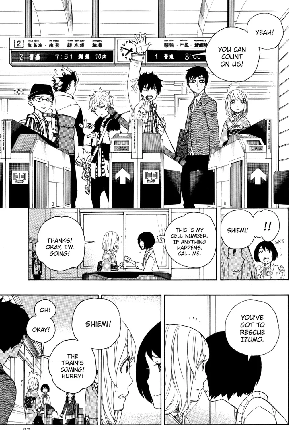 Read Blue Exorcist chapter 50 image 12 on Lezhin