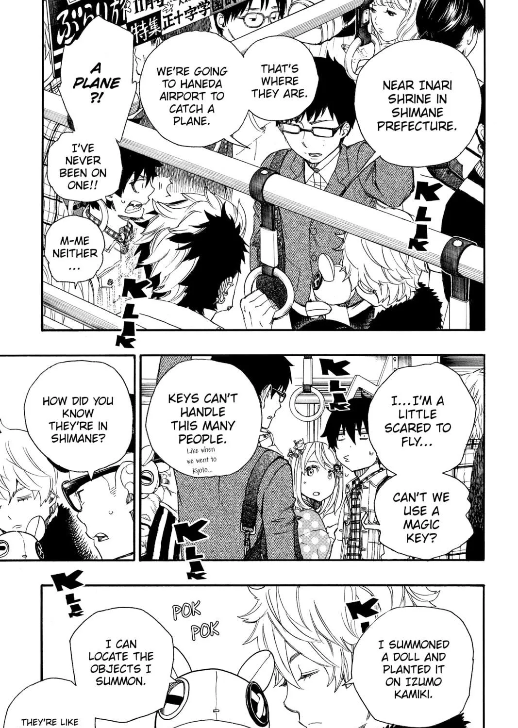 Read Blue Exorcist chapter 50 image 16 on Lezhin