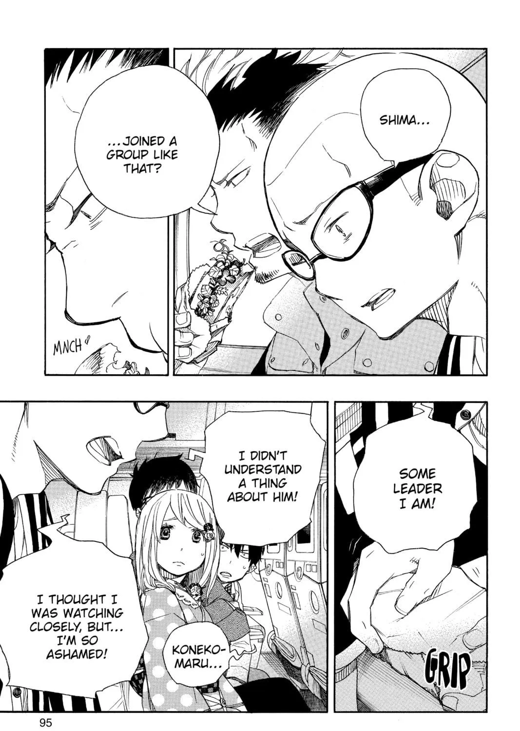 Read Blue Exorcist chapter 50 image 28 on Lezhin
