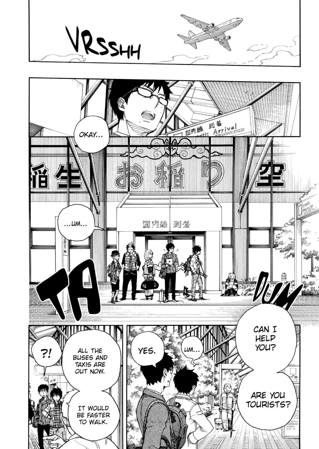 Read Blue Exorcist chapter 50 image 34 on Lezhin