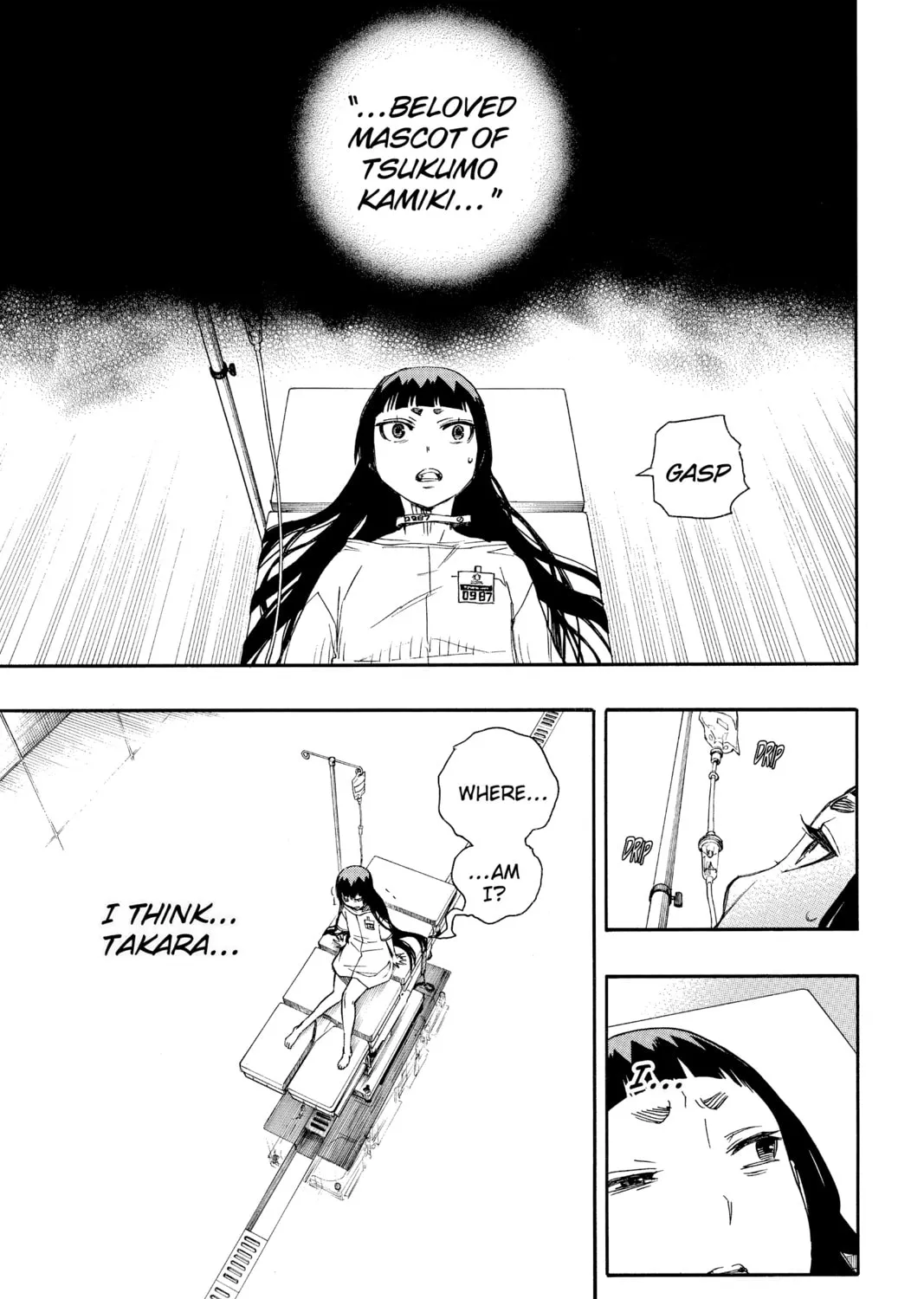 Read Blue Exorcist chapter 50 image 60 on Lezhin