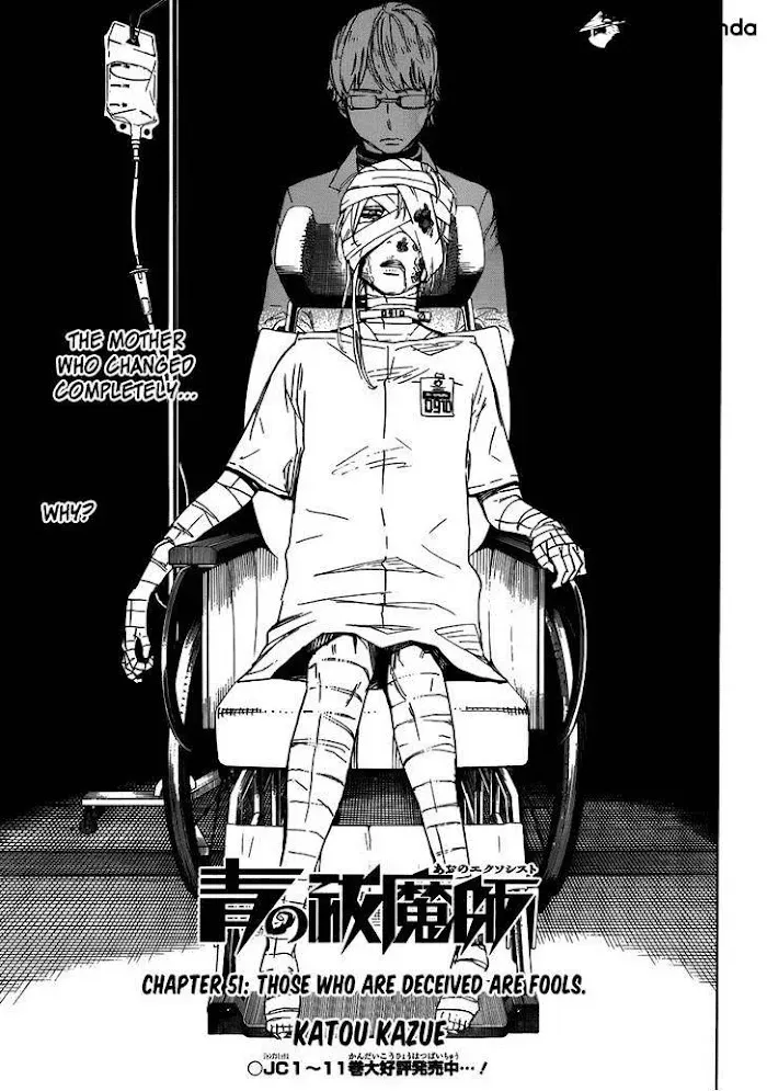 Read Blue Exorcist chapter 51.1 image 0 on Lezhin