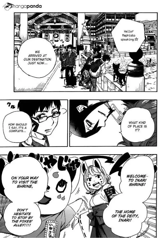 Read Blue Exorcist chapter 51.1 image 12 on Lezhin