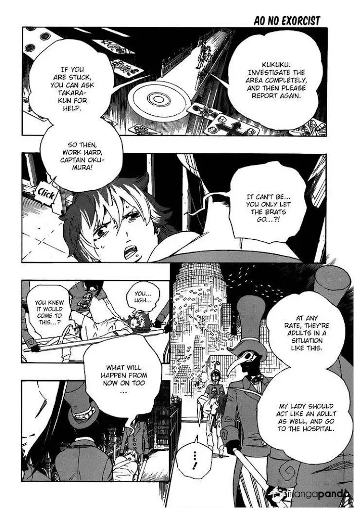 Read Blue Exorcist chapter 51.1 image 14 on Lezhin