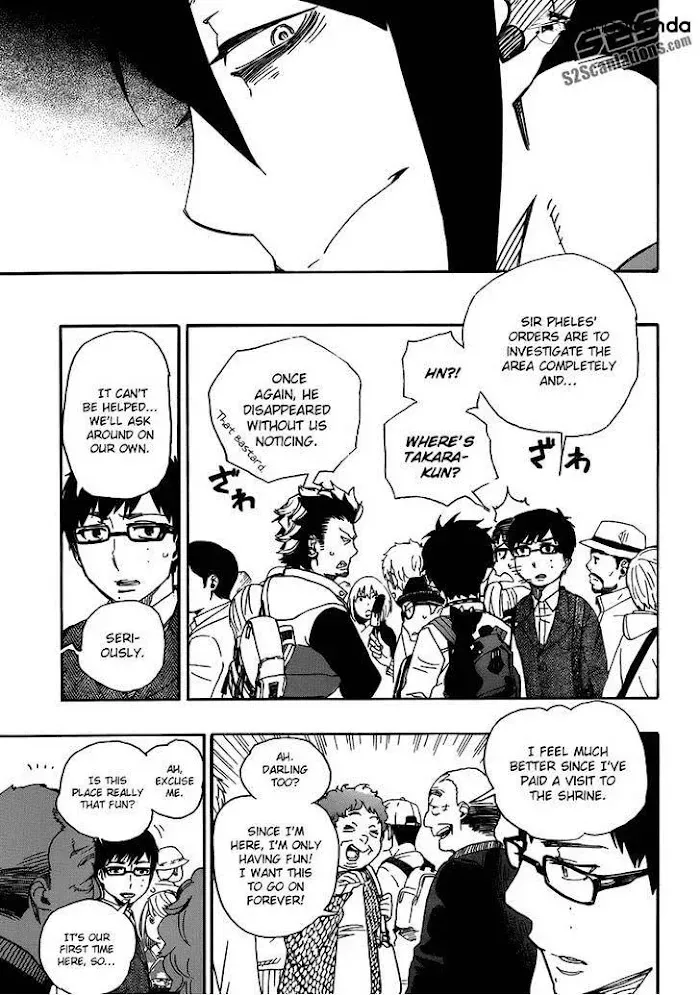 Read Blue Exorcist chapter 51.1 image 15 on Lezhin