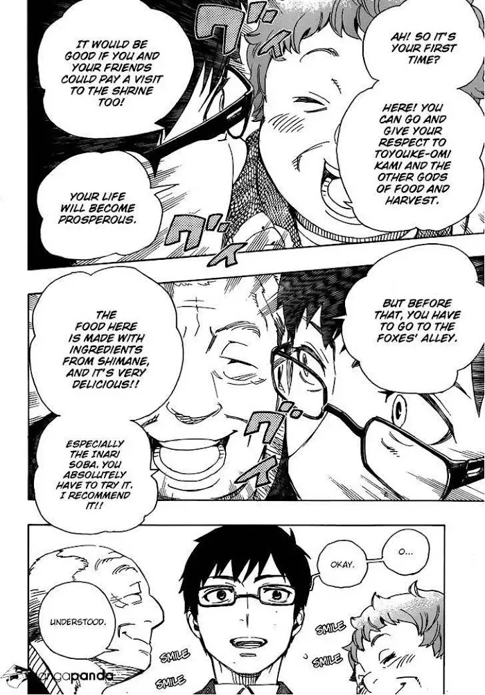 Read Blue Exorcist chapter 51.1 image 16 on Lezhin
