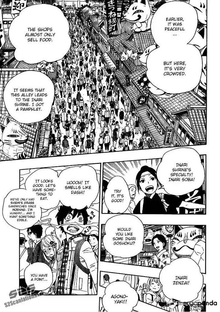 Read Blue Exorcist chapter 51.1 image 17 on Lezhin
