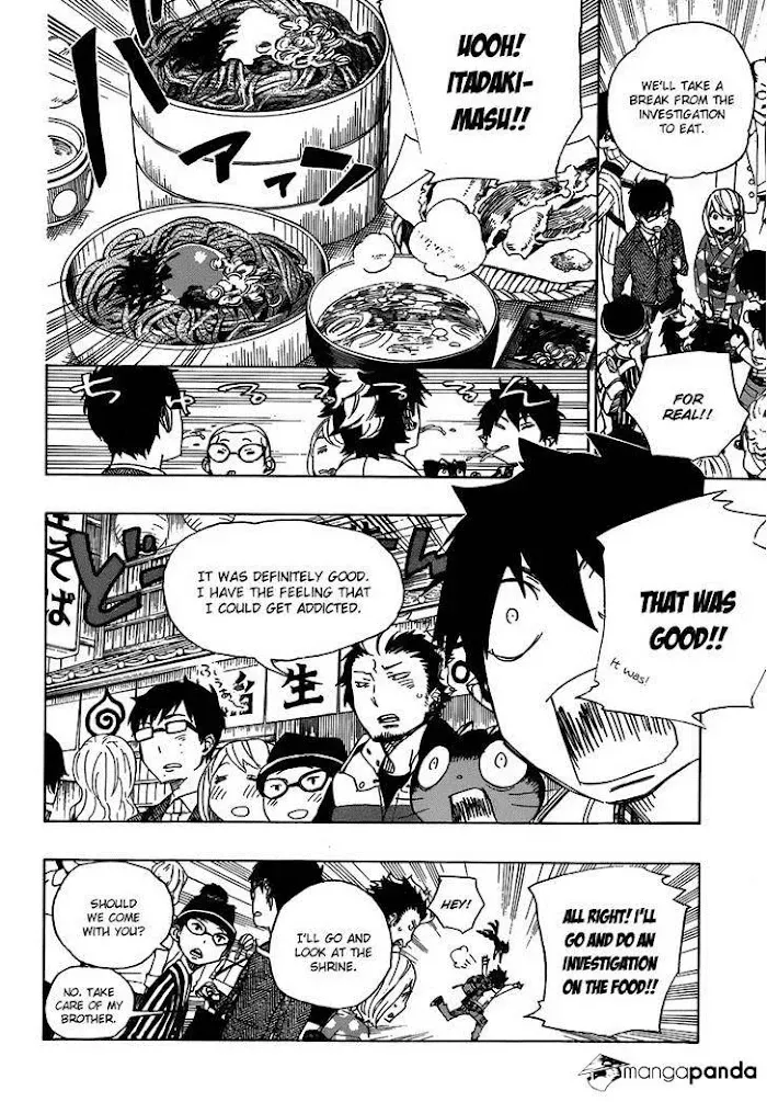 Read Blue Exorcist chapter 51.1 image 18 on Lezhin