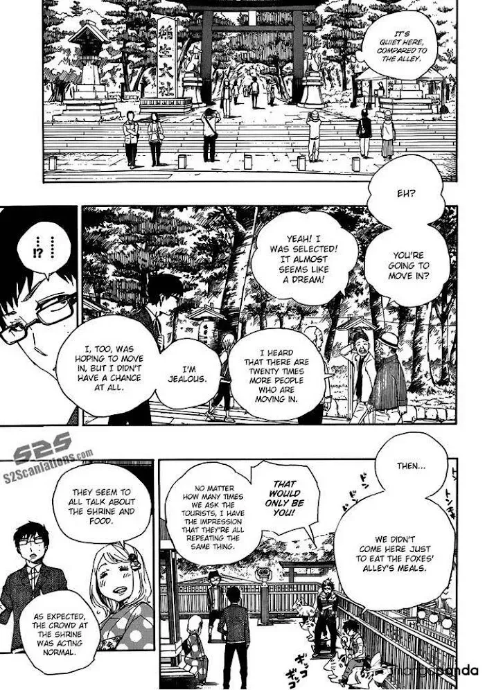 Read Blue Exorcist chapter 51.1 image 19 on Lezhin