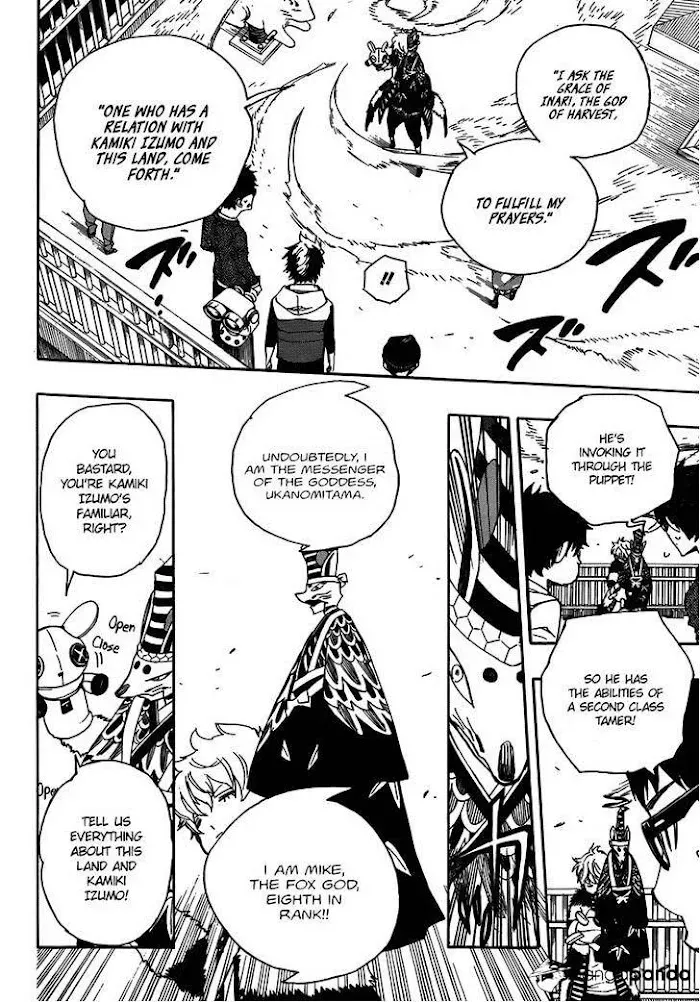 Read Blue Exorcist chapter 51.1 image 22 on Lezhin