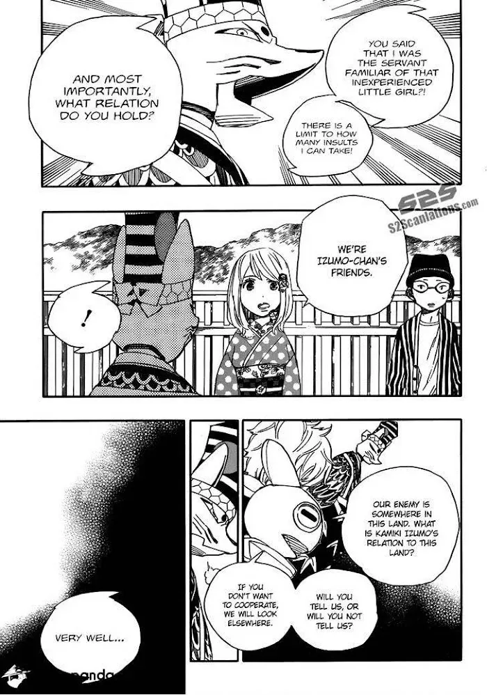 Read Blue Exorcist chapter 51.1 image 23 on Lezhin