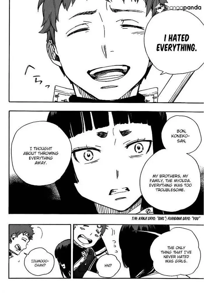 Read Blue Exorcist chapter 51.1 image 26 on Lezhin