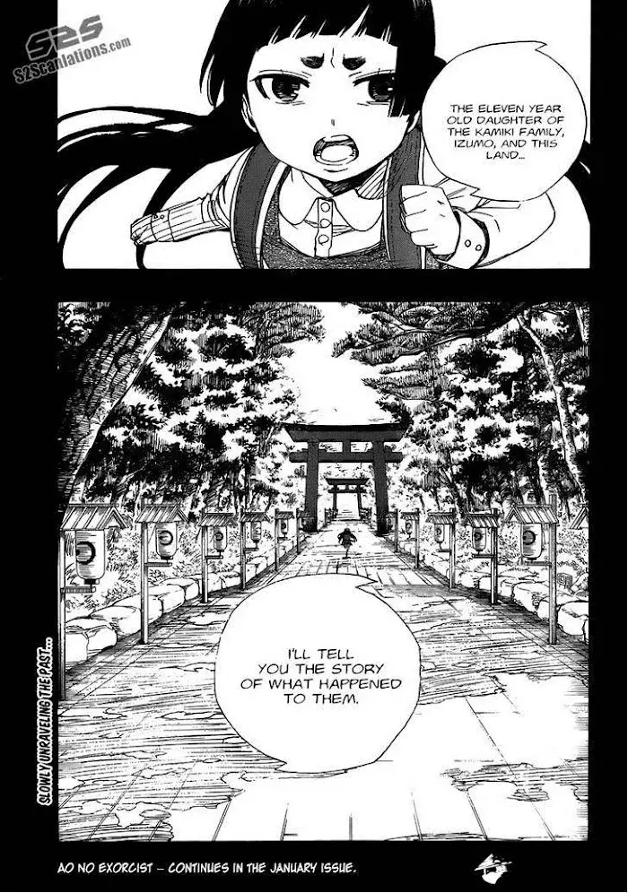 Read Blue Exorcist chapter 51.1 image 33 on Lezhin