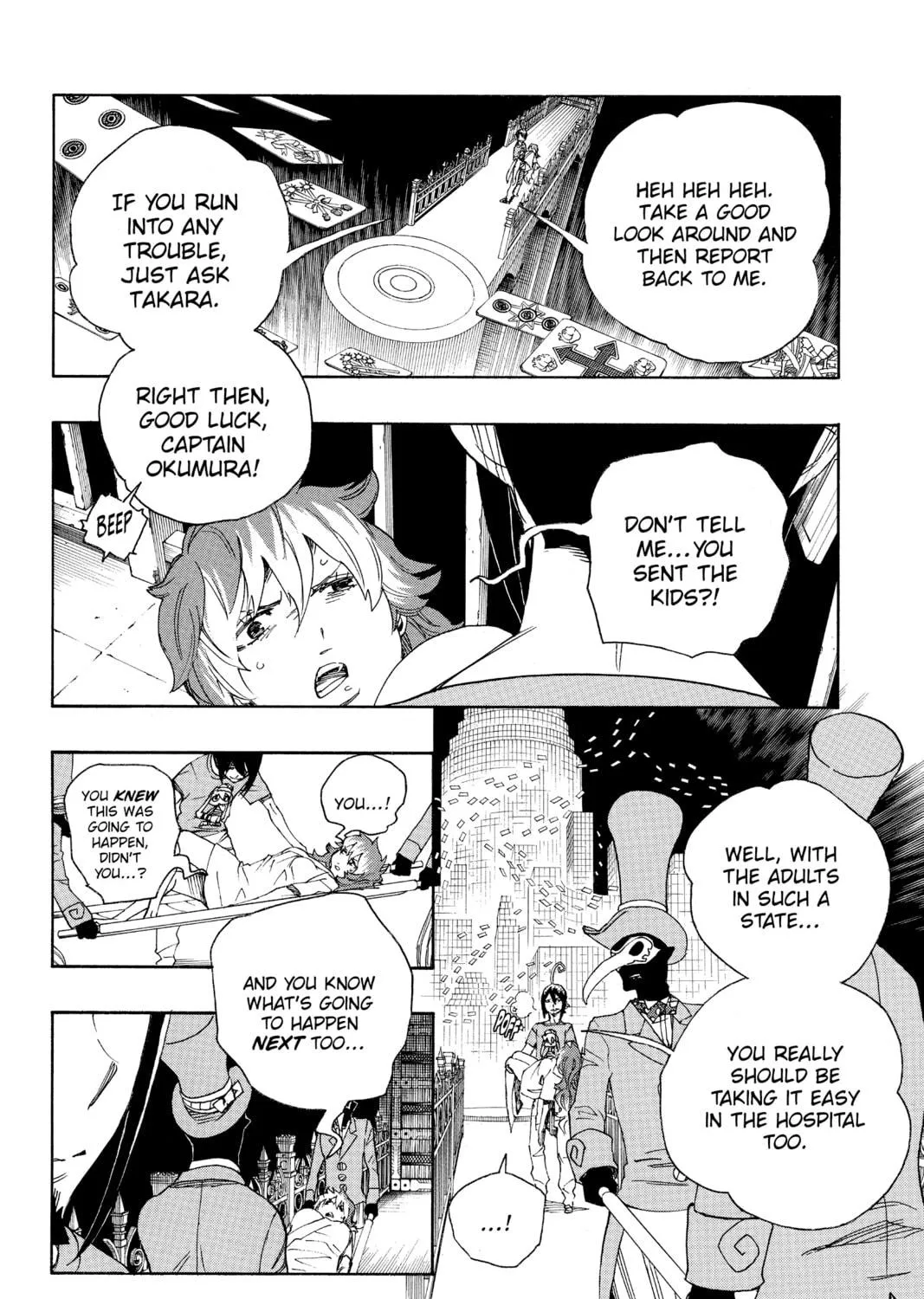 Read Blue Exorcist chapter 51 image 28 on Lezhin