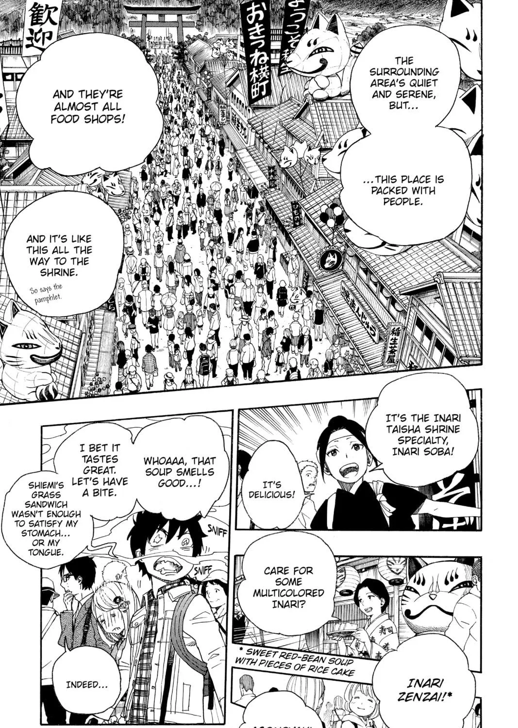 Read Blue Exorcist chapter 51 image 34 on Lezhin