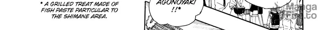 Read Blue Exorcist chapter 51 image 35 on Lezhin