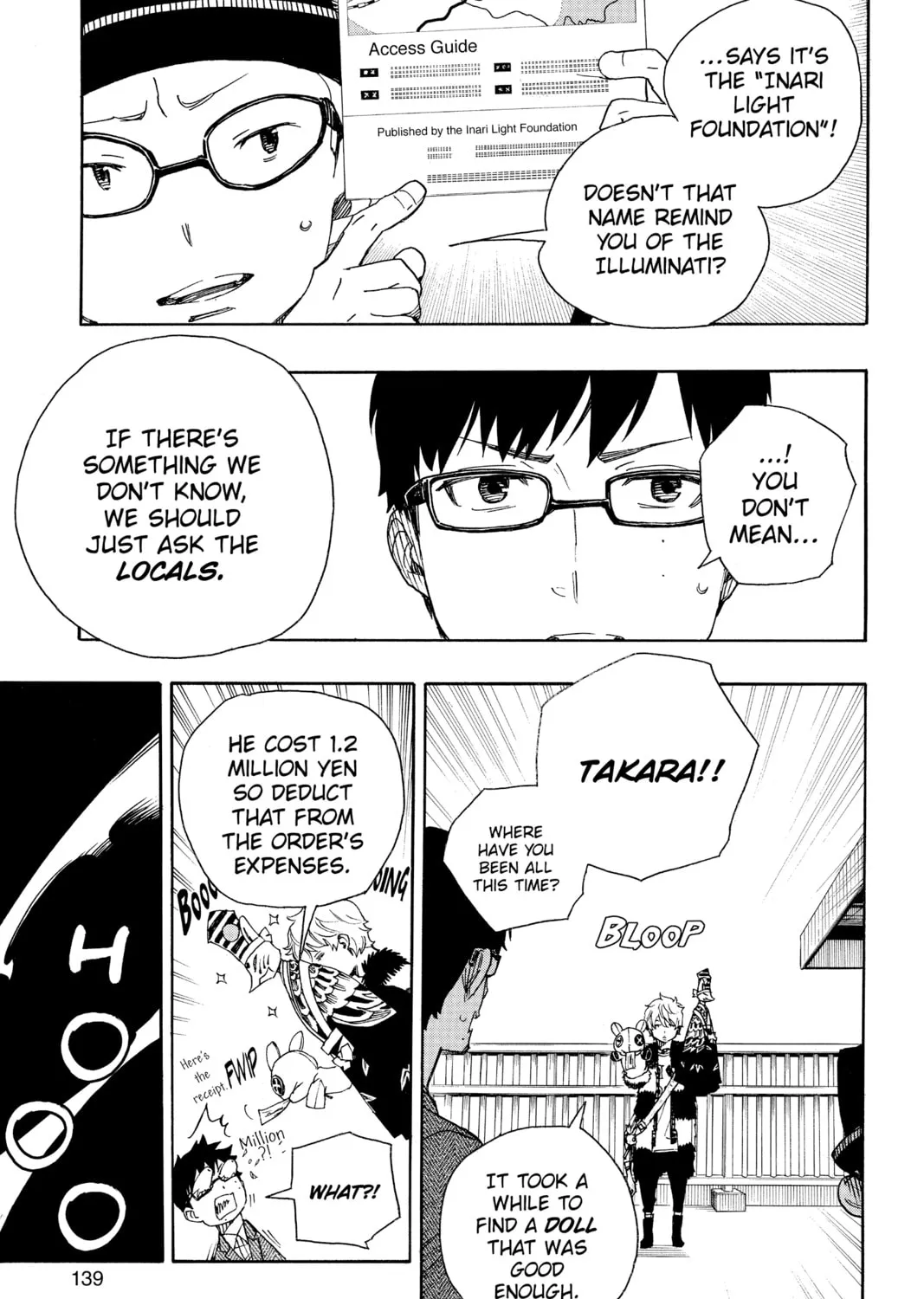 Read Blue Exorcist chapter 51 image 42 on Lezhin