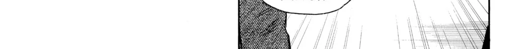 Read Blue Exorcist chapter 51 image 43 on Lezhin