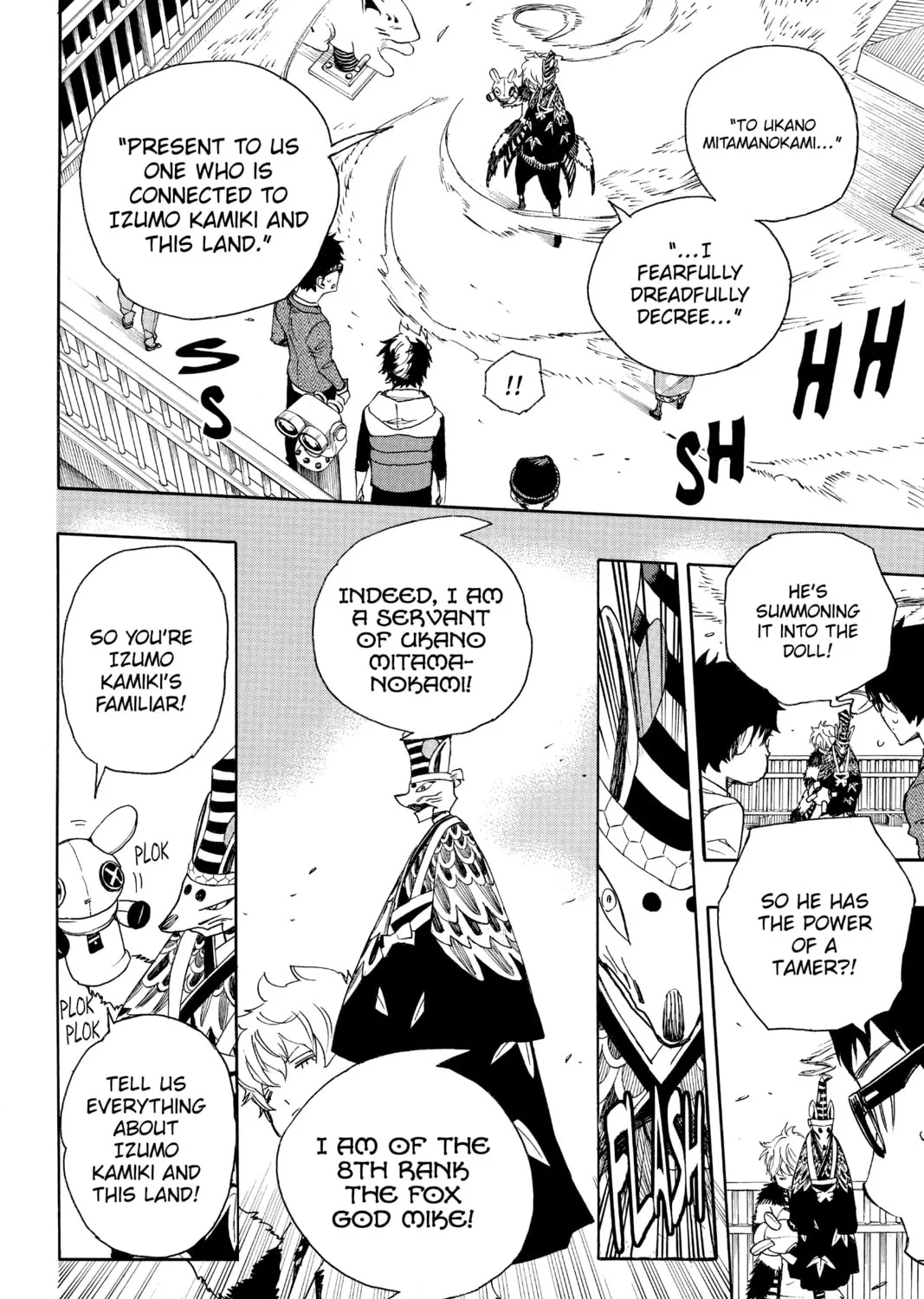 Read Blue Exorcist chapter 51 image 44 on Lezhin