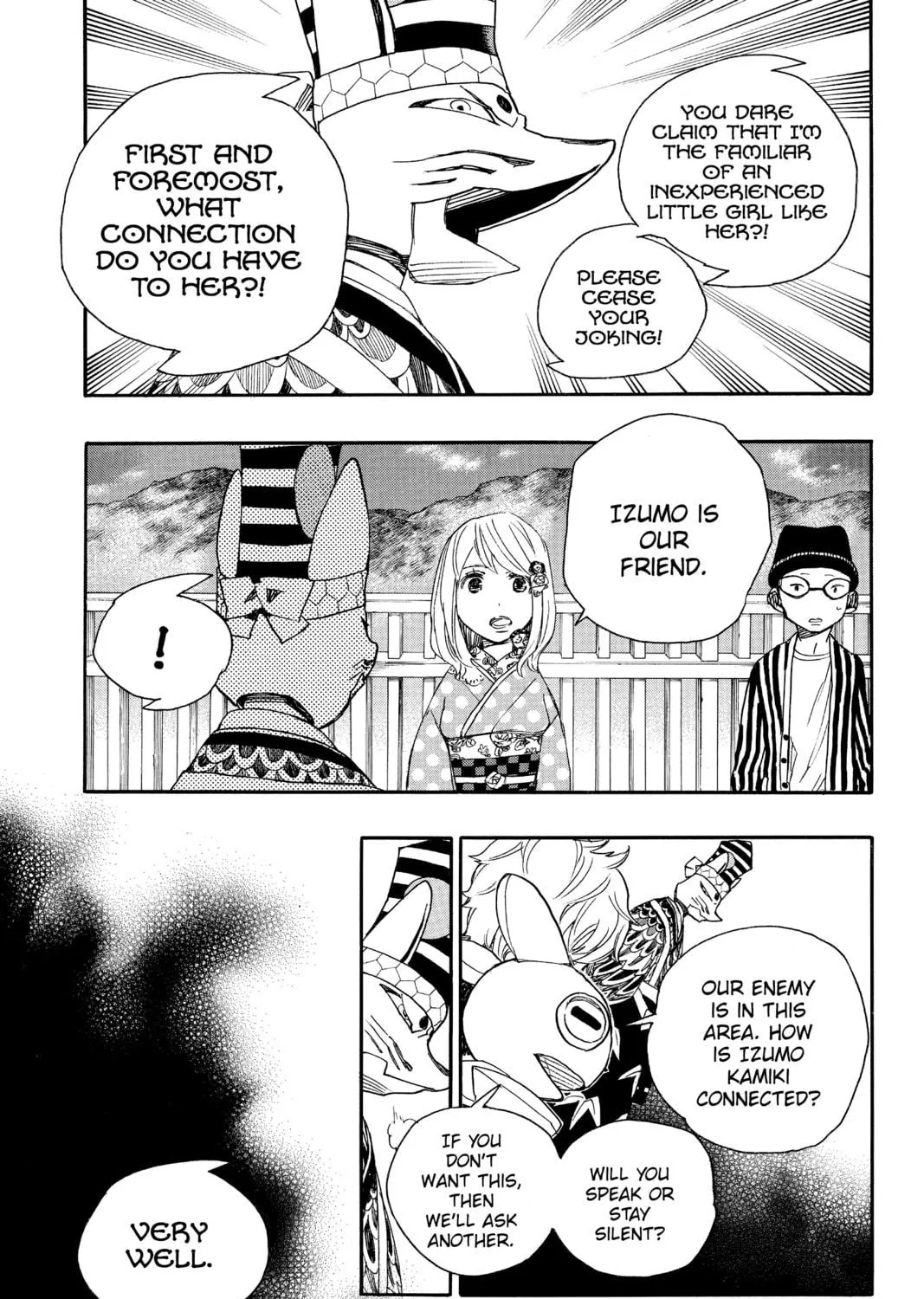 Read Blue Exorcist chapter 51 image 46 on Lezhin