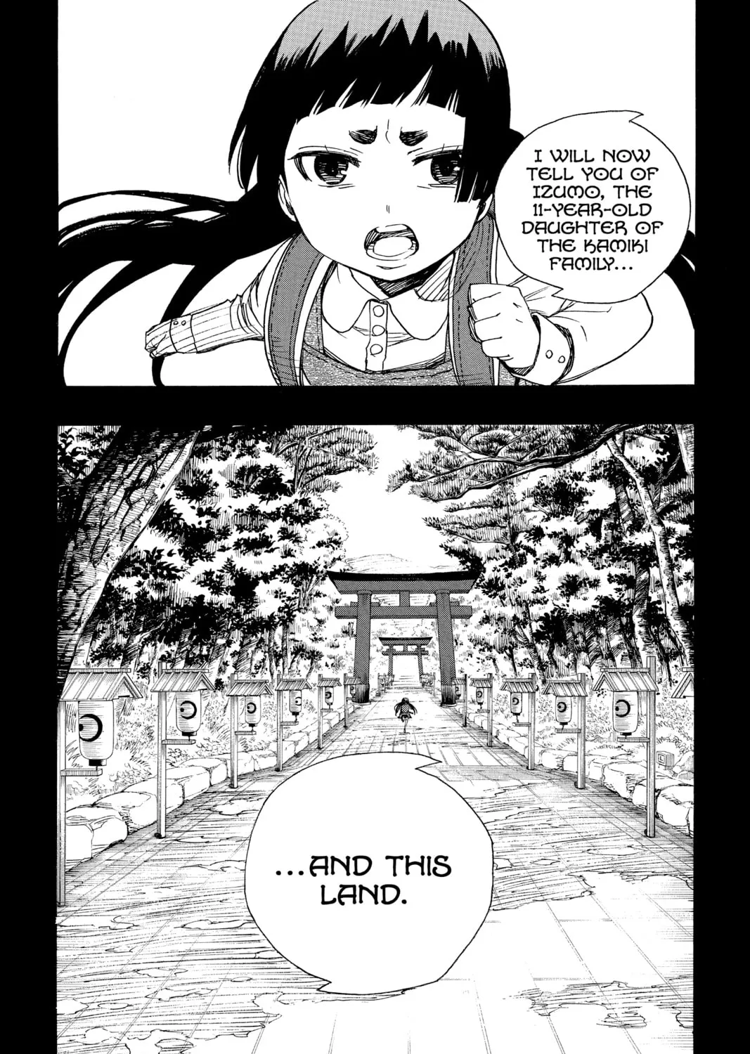 Read Blue Exorcist chapter 51 image 66 on Lezhin