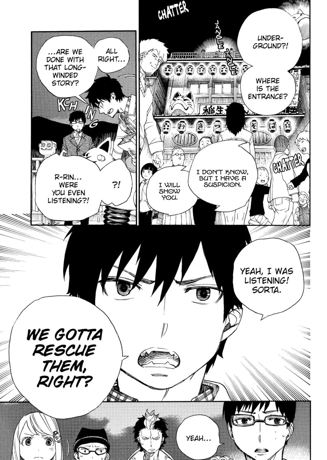 Read Blue Exorcist chapter 53 image 16 on Lezhin