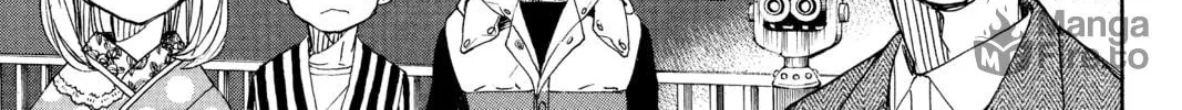 Read Blue Exorcist chapter 53 image 17 on Lezhin