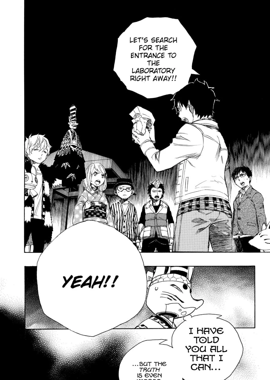 Read Blue Exorcist chapter 53 image 18 on Lezhin