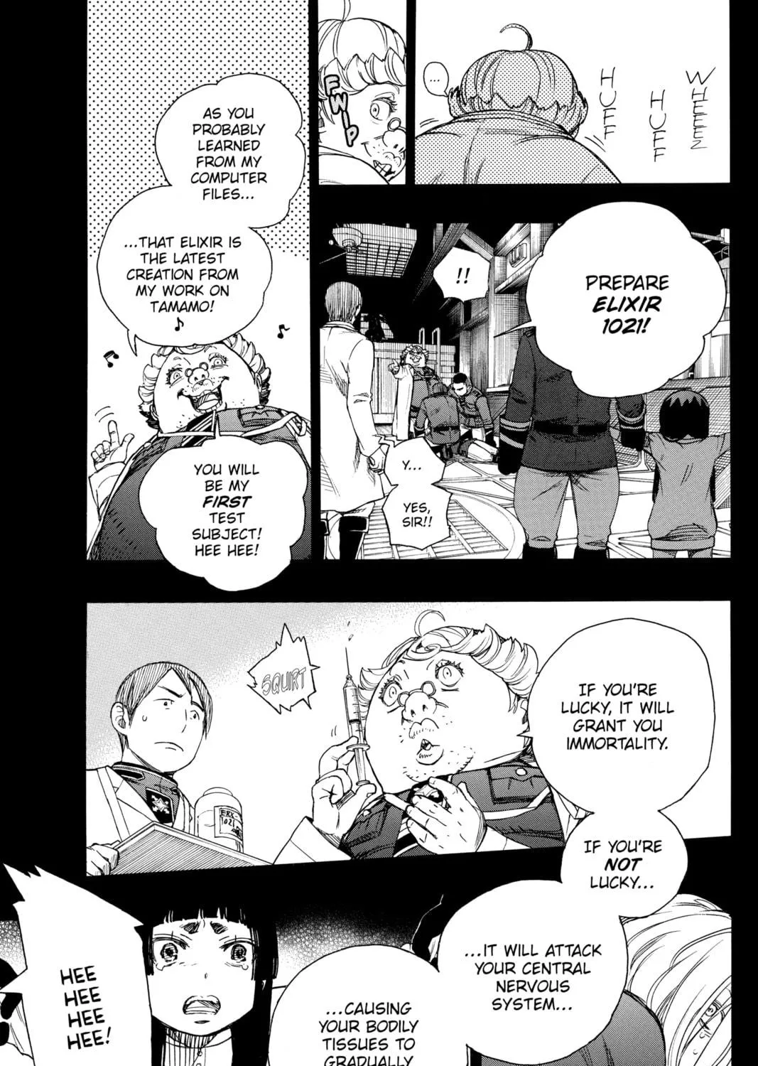 Read Blue Exorcist chapter 53 image 40 on Lezhin