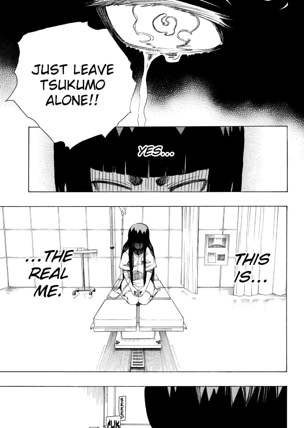 Read Blue Exorcist chapter 53 image 58 on Lezhin