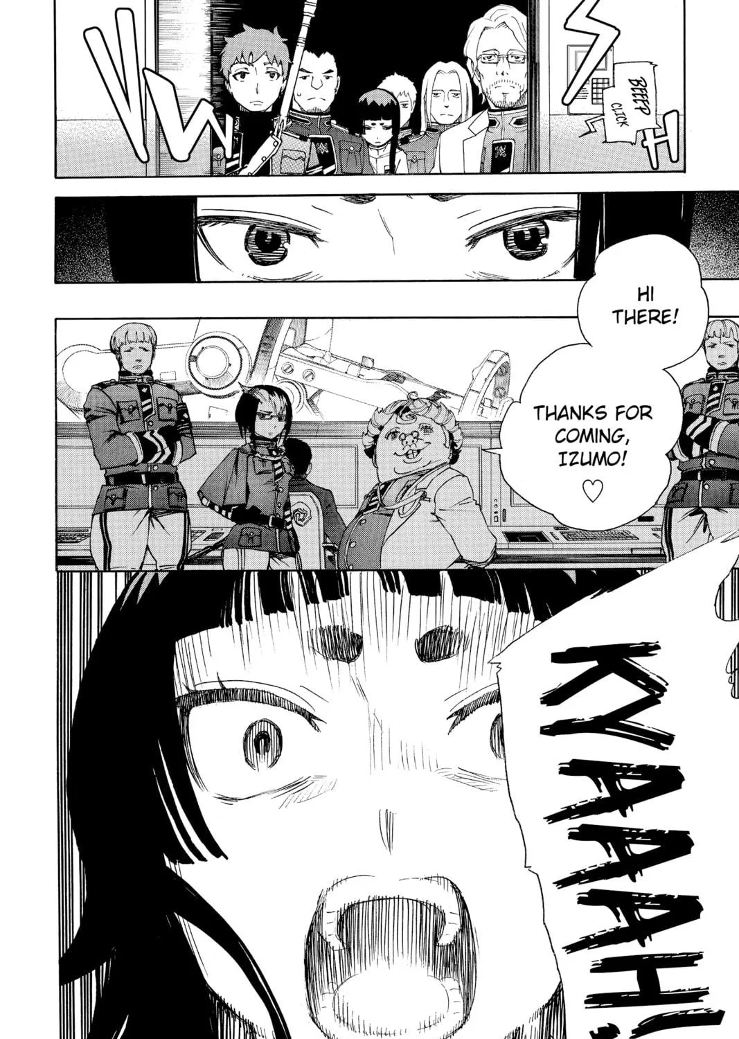 Read Blue Exorcist chapter 54 image 10 on Lezhin