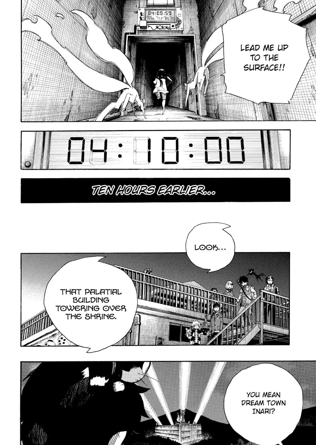 Read Blue Exorcist chapter 54 image 22 on Lezhin
