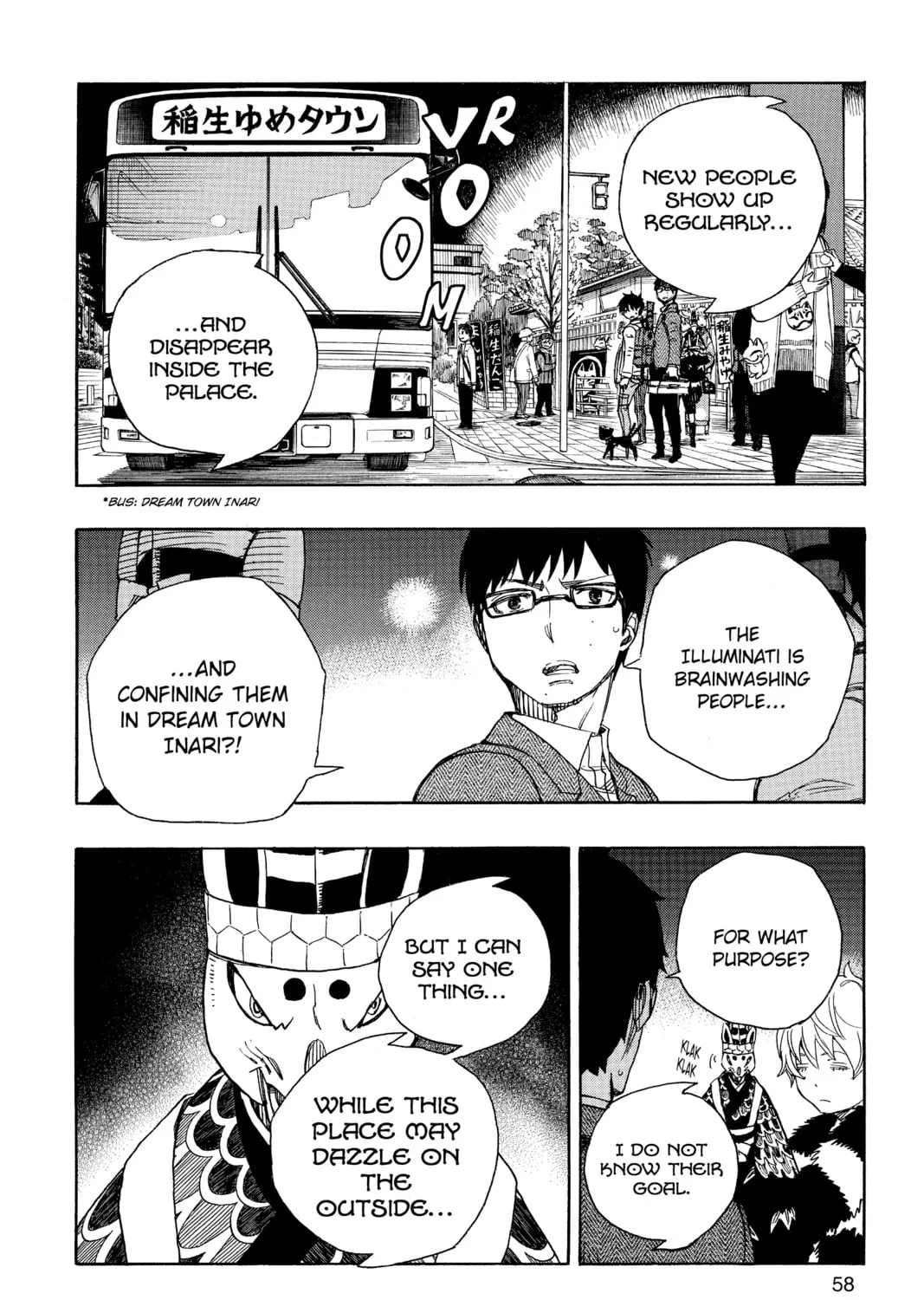Read Blue Exorcist chapter 54 image 30 on Lezhin