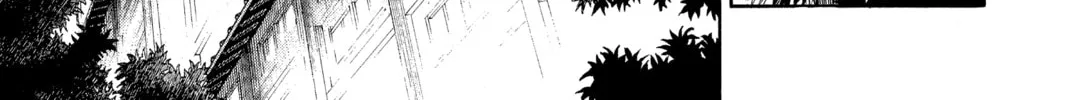 Read Blue Exorcist chapter 54 image 37 on Lezhin