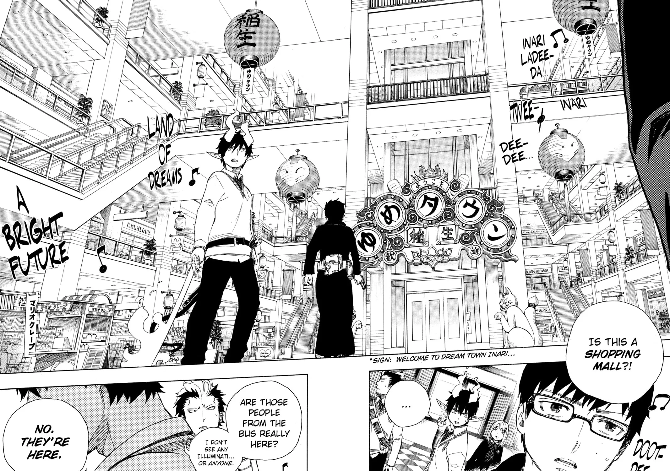 Read Blue Exorcist chapter 54 image 58 on Lezhin