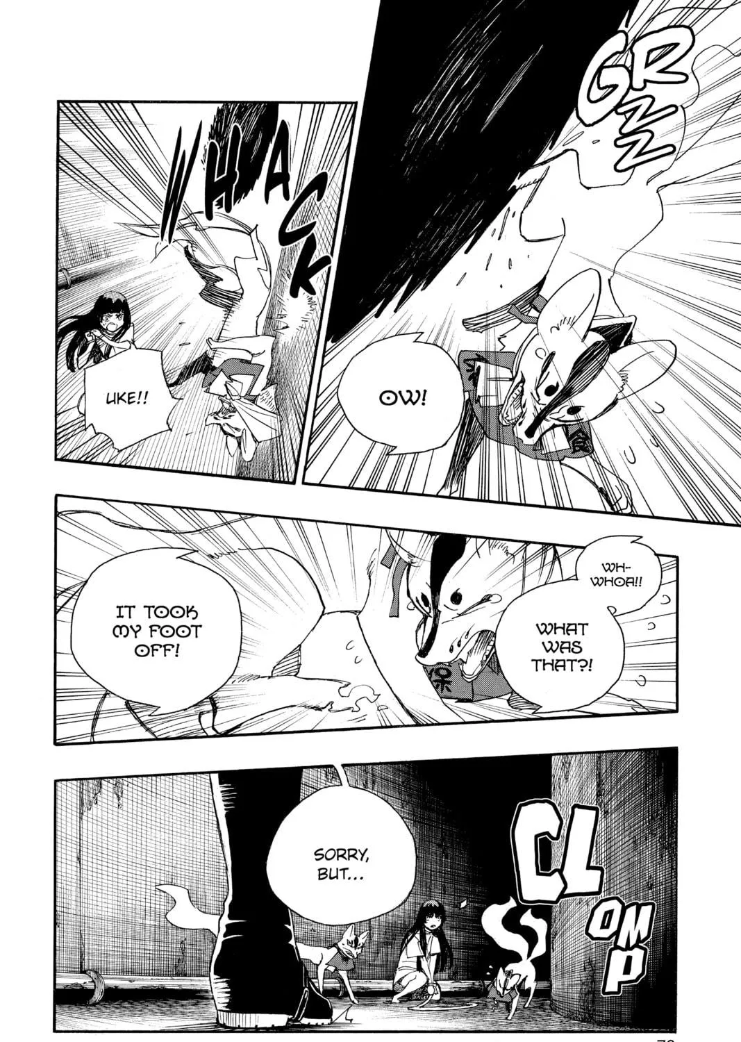 Read Blue Exorcist chapter 54 image 64 on Lezhin