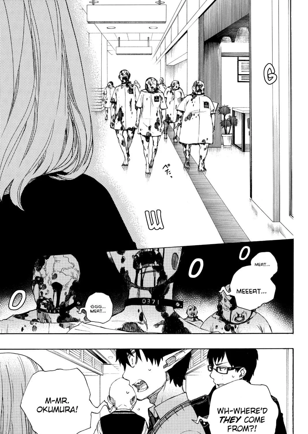 Read Blue Exorcist chapter 55 image 16 on Lezhin