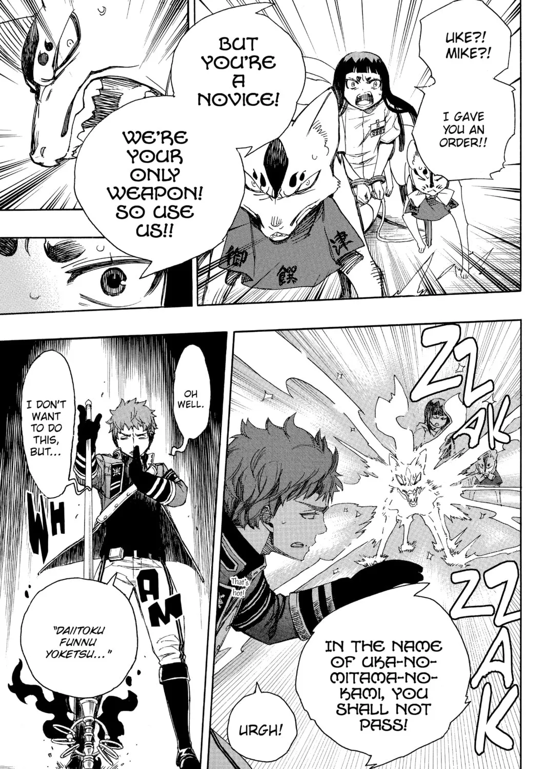 Read Blue Exorcist chapter 55 image 44 on Lezhin