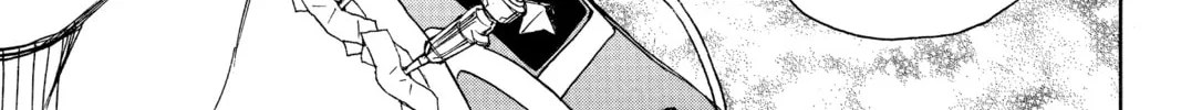 Read Blue Exorcist chapter 56 image 13 on Lezhin