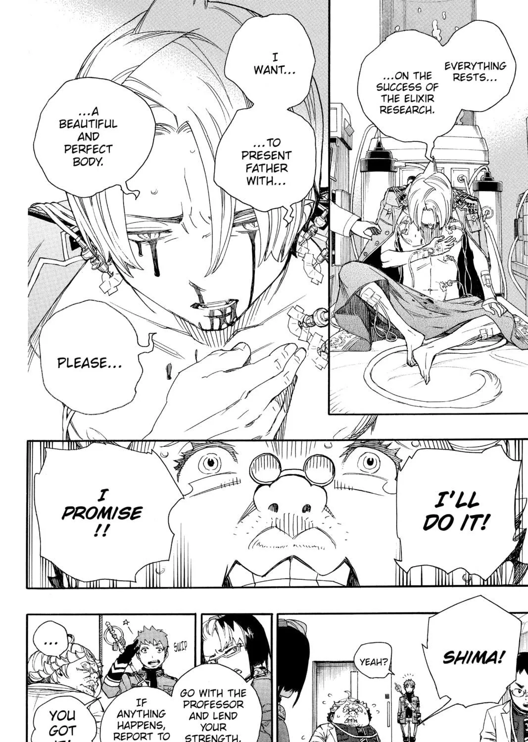 Read Blue Exorcist chapter 56 image 38 on Lezhin