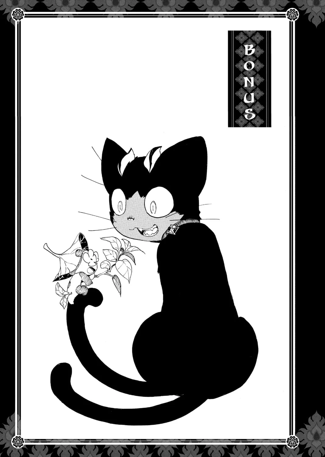 Read Blue Exorcist chapter 57 image 62 on Lezhin