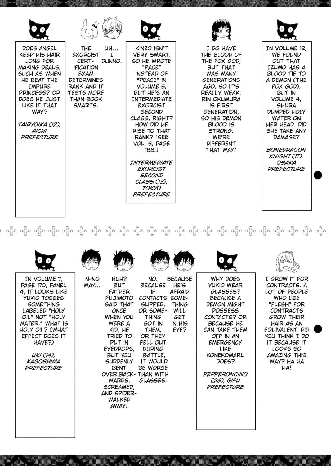 Read Blue Exorcist chapter 57 image 72 on Lezhin