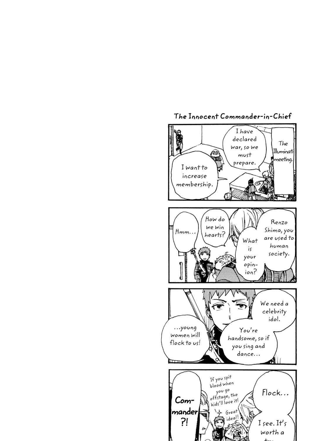 Read Blue Exorcist chapter 57 image 80 on Lezhin