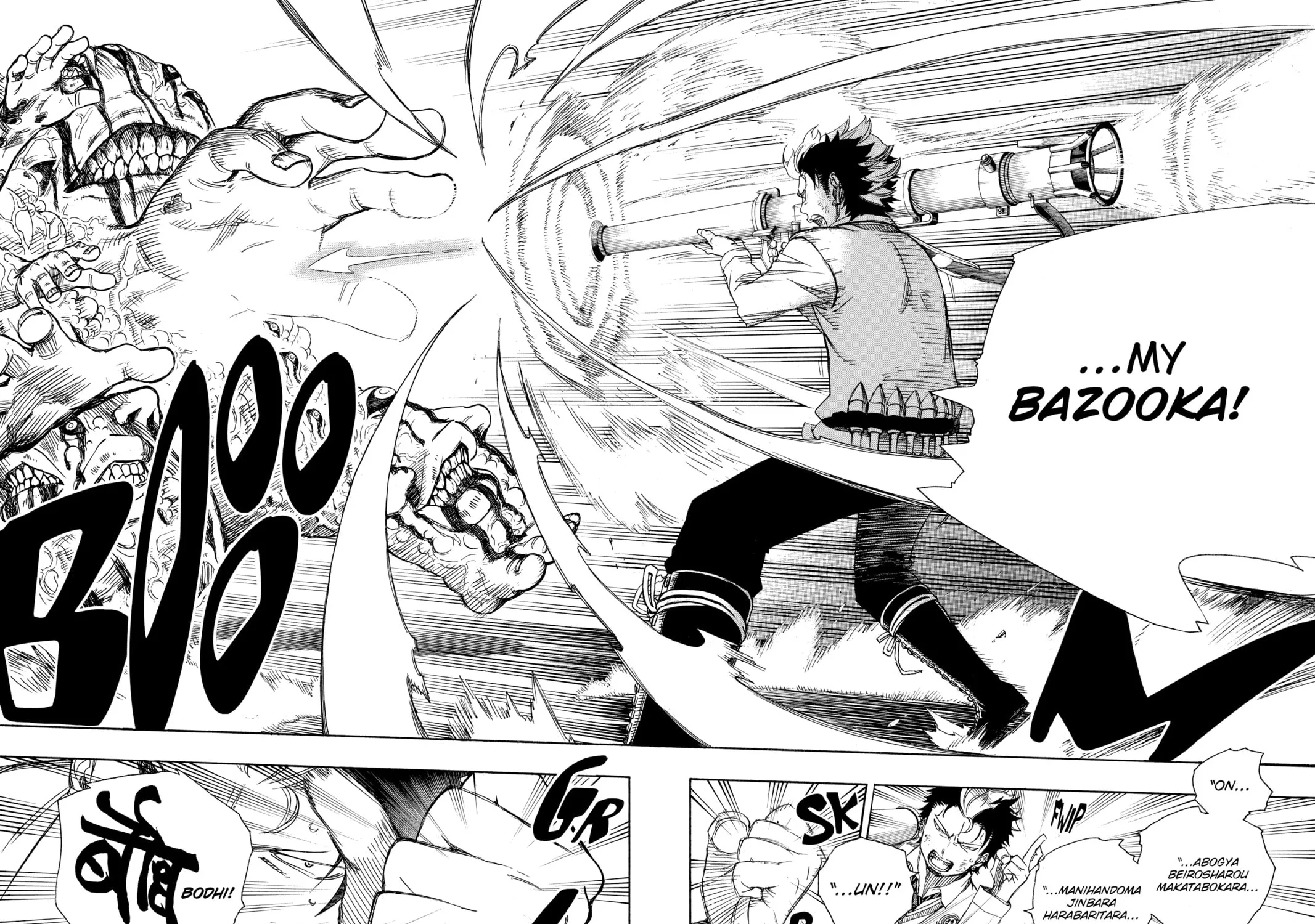 Read Blue Exorcist chapter 58 image 10 on Lezhin